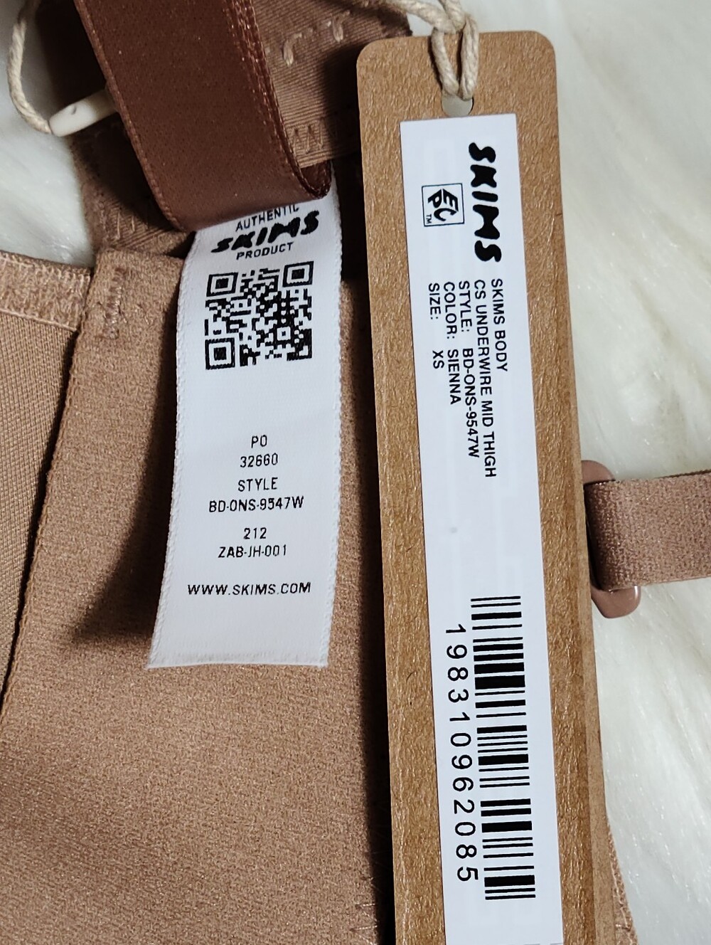 SKIMS Body Core Sculpt Underwire Mid Thigh Bodysuit Tan Sienna X-Small NEW - Picture 6 of 7